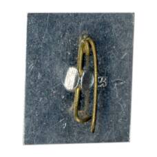 Значок Волгоград (вид 2)