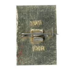 Значок Ярославль (вид 2)