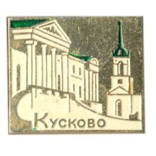 Значок Кусково
