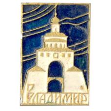 Значок Владимир