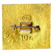 Значок Севастополь — мемориал (вид 2)