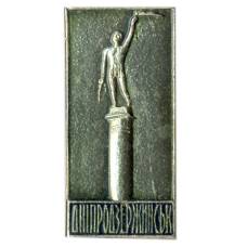 Значок Днепродзержинск