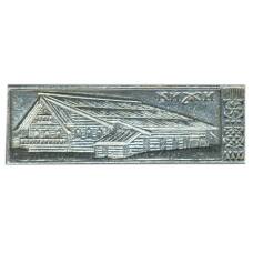 Значок Кижи