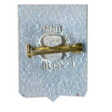 Значок Суздаль (вид 2)