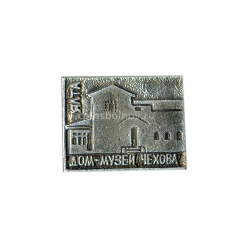 Значок Дом-музей Чехова
