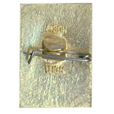 Значок Кострома (вид 2)