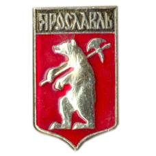 Значок Ярославль