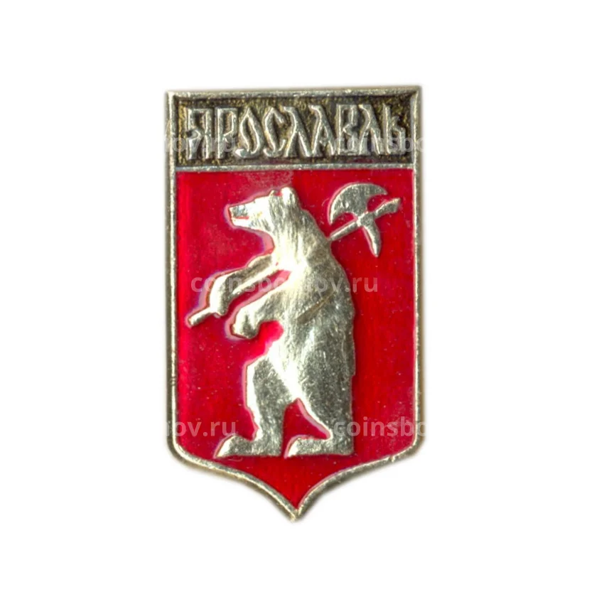 Значок Ярославль