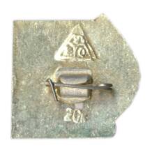 Значок Суздаль (вид 2)