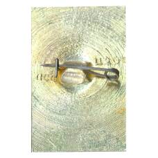 Значок Домбай (вид 2)