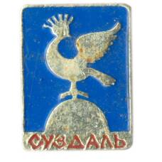 Значок Суздаль