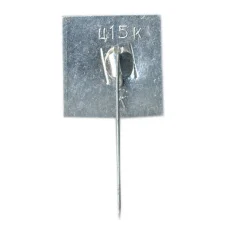 Значок Ленинград (вид 2)