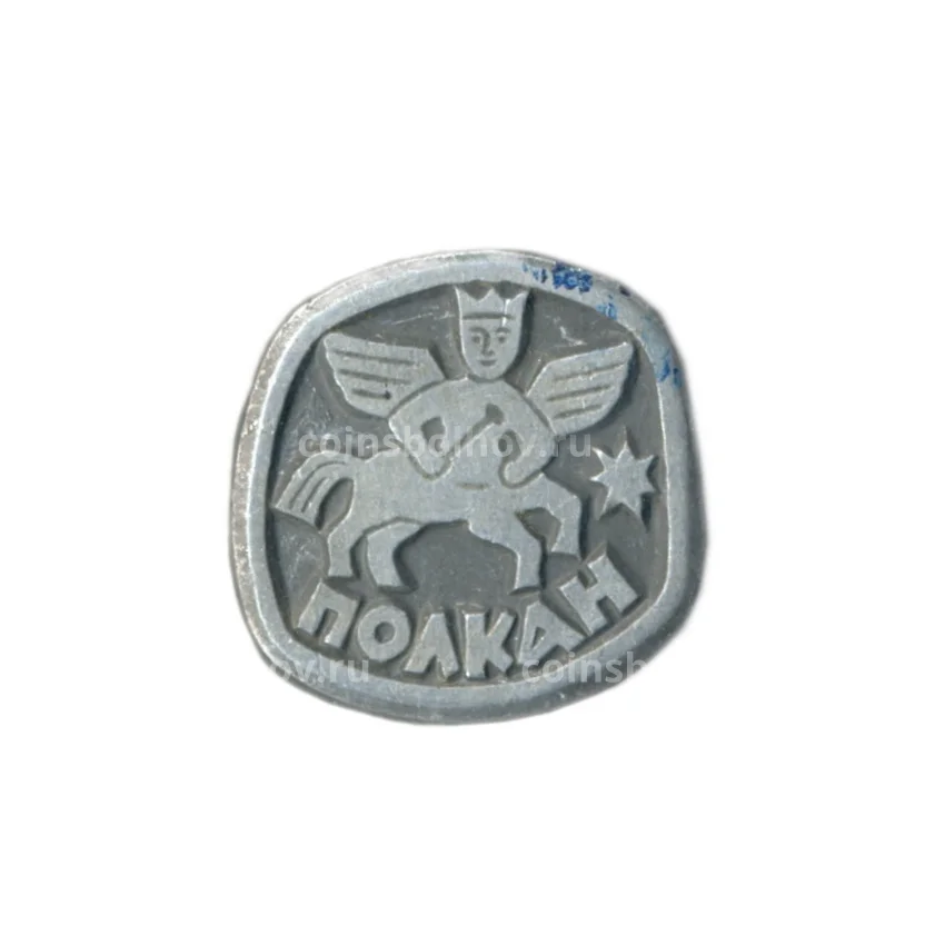 Значок Полкан