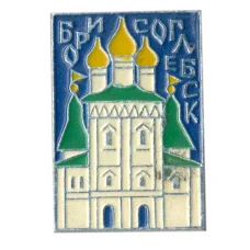 Значок Борисоглебск