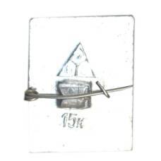 Значок Покров на Нерли (вид 2)