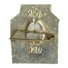 Значок Ялта (вид 2)