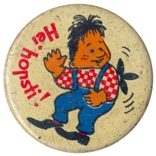 Значок Карлсон