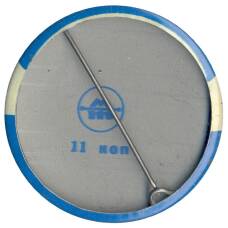 Значок Петродворец (вид 2)