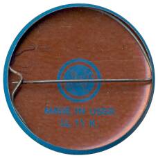 Значок Лебедь (вид 2)