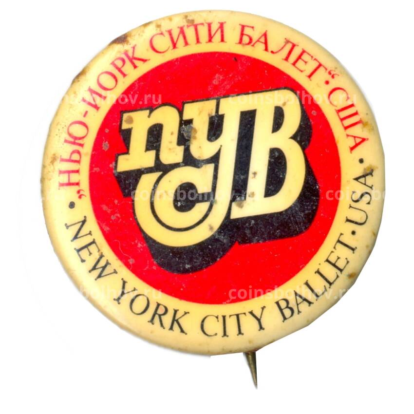 Значок «Нью-Йорк Сити Балет « США