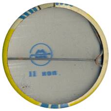 Значок Петродворец (вид 2)