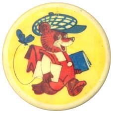 Значок Медведь с книгой