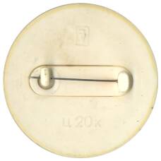 Значок Медведь с книгой (вид 2)