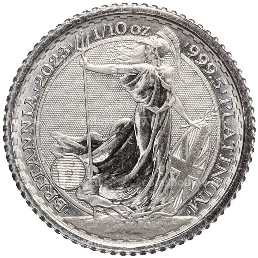 Монета 10 фунтов 2023 года Великобритания (Карл III)