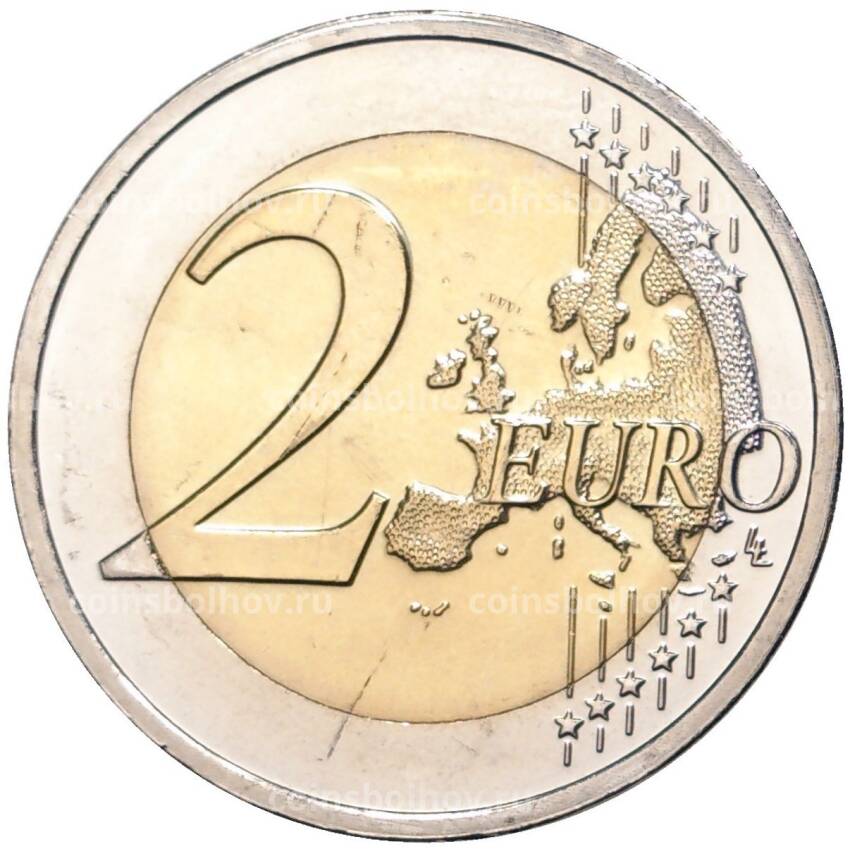 Монета 2 евро 2015 года Мальта — Конституция Мальты — Республика 1974 года (вид 2)