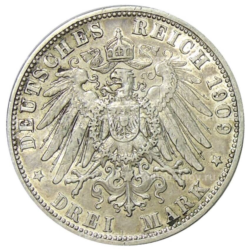 Монета 3 марки 1909 года D Германия (Бавария) (вид 2)