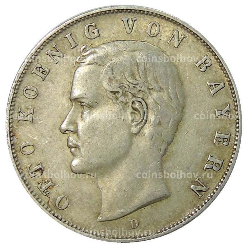 Монета 3 марки 1910 года D Германия (Бавария)