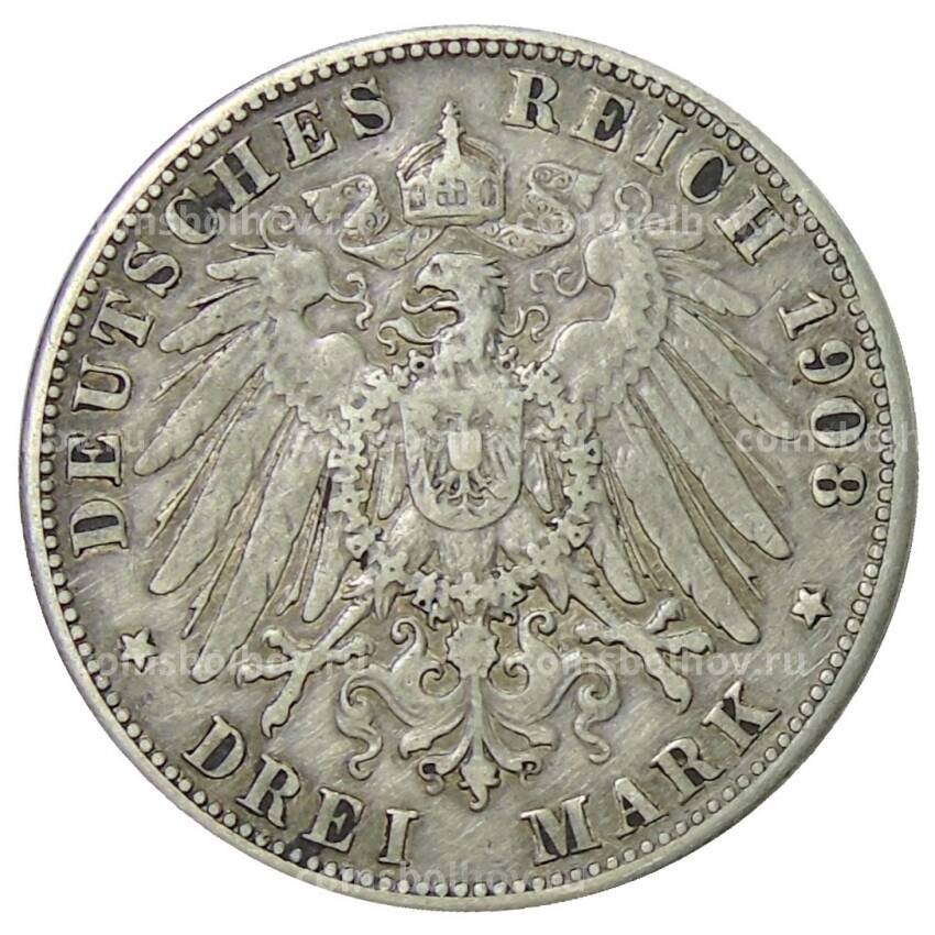 Монета 3 марки 1908 года G Германия (Баден) (вид 2)