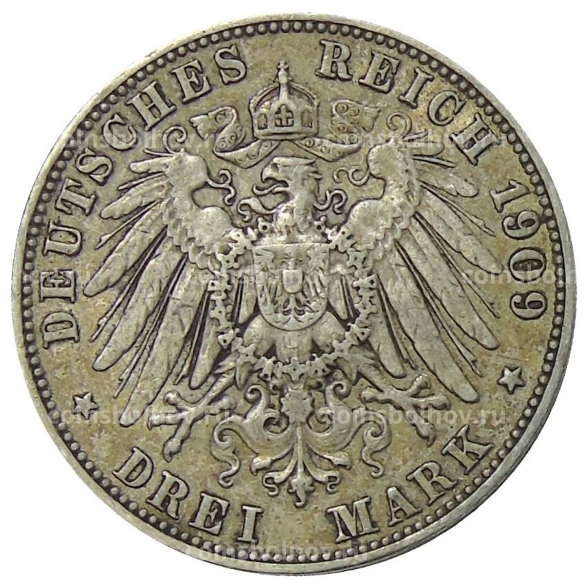 Монета 3 марки 1909 года E Германия (Саксония) (вид 2)