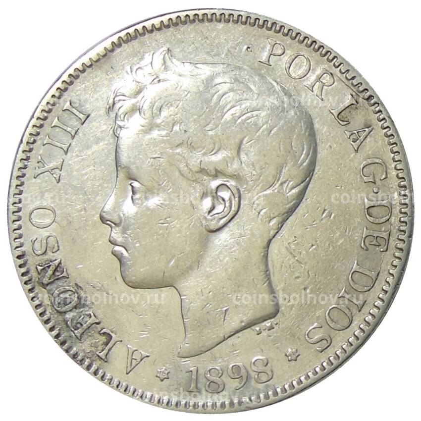Монета 5 песет 1898 года Испания