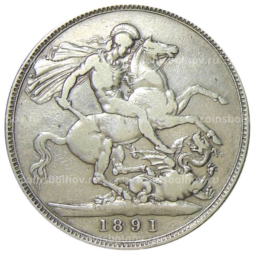 Монета 1 крона 1891 года Великобритания