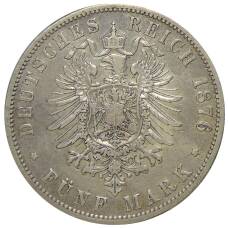 Монета 5 марок 1876 года В Германия (Пруссия) (реверс)