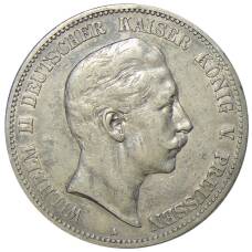 Монета 5 марок 1898 года A Германия (Пруссия) (аверс)
