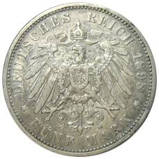 Монета 5 марок 1898 года A Германия (Пруссия) (реверс)