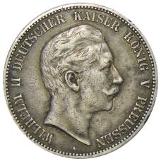 Монета 5 марок 1904 года A Германия (Пруссия) (аверс)