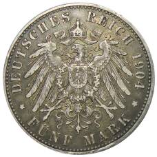 Монета 5 марок 1904 года A Германия (Пруссия) (реверс)