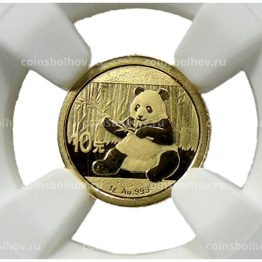 Монета 10 юаней 2017 года Китай «Панда» в слабе NGС (MS 70)