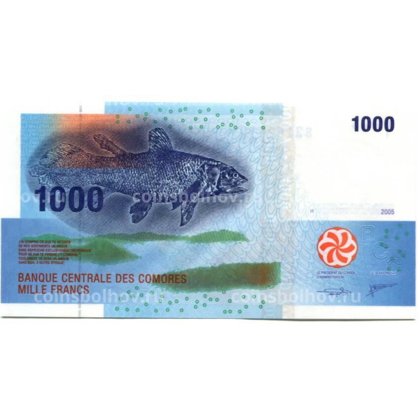 Банкнота 1000 франков 2005 года Коморские Острова
