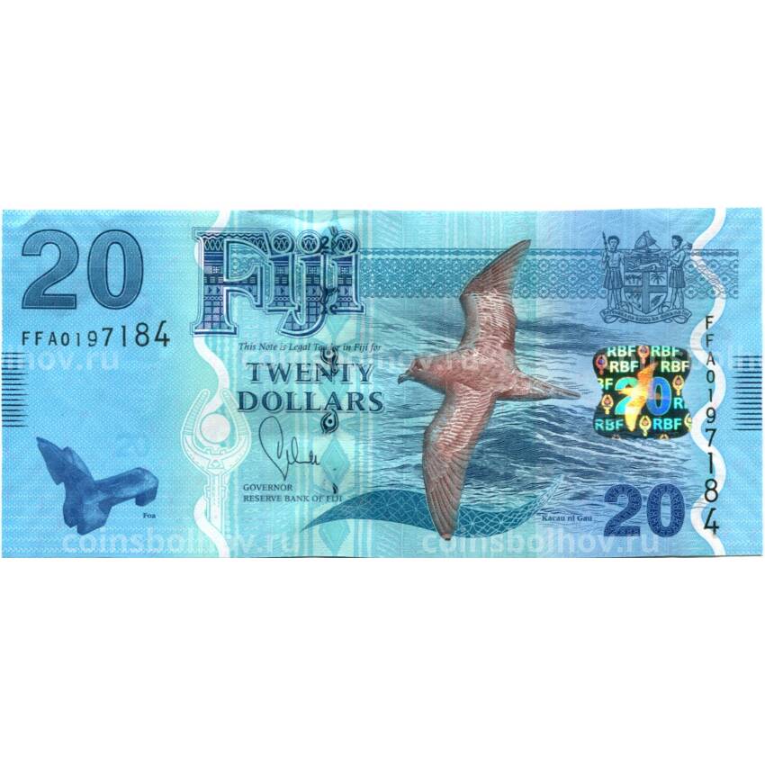 Банкнота 20 долларов  2012 года Фиджи