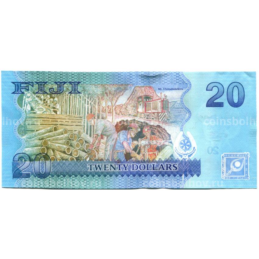 Банкнота 20 долларов  2012 года Фиджи (вид 2)