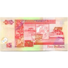 Банкнота 5 долларов 2011 года Белиз (вид 2)