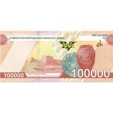 Банкнота 100000 сум 2021 года Узбекистан