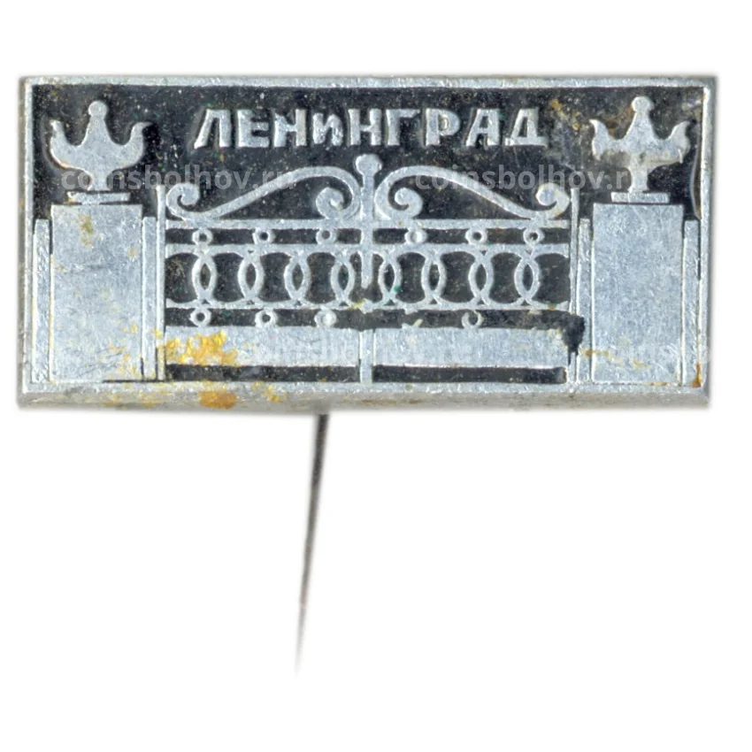 Значок Ленинград