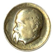 Значок Тарас Шевченко