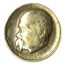 Значок Тарас Шевченко