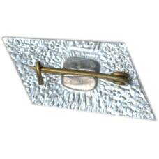 Значок Горький (вид 2)